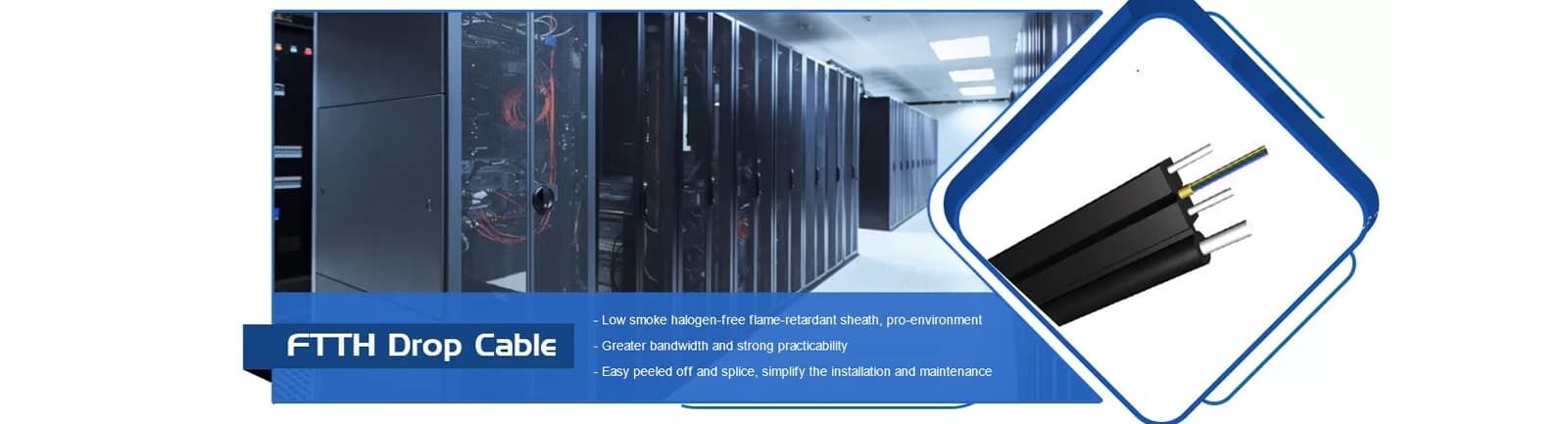 図8光ファイバケーブル