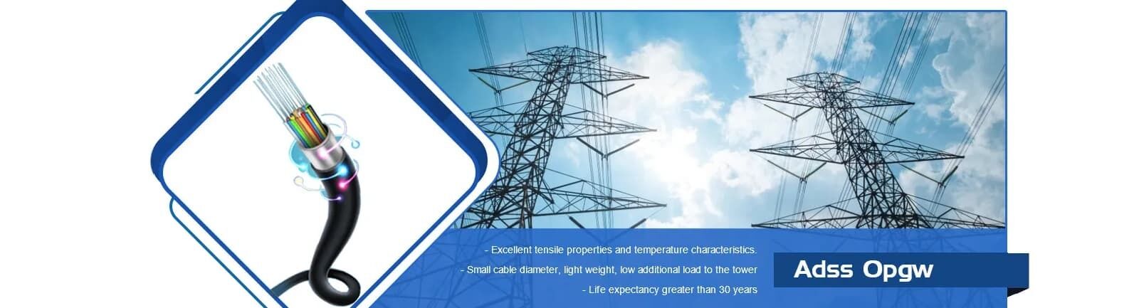 opgwの光ファイバ ケーブル