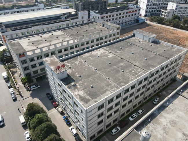 Guangzhou Jiqian Fiber Optic Cable Co., Ltd. 会社案内