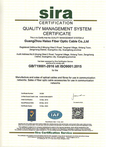 室内 LSZH 光ケーブル 4コア 6コア 8コア 12コア 24コア 48コア シングルモード 光ファイバーケーブル GJFJV 8