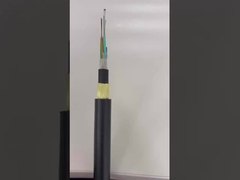 ADSS 光ファイバーケーブル