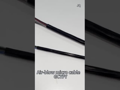 管の光ファイバケーブル