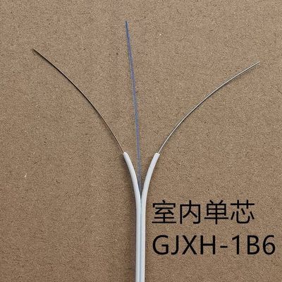 2コア 室内 FTTH GJXH-2B6 ドロップケーブル G657A2 LSZH PVCジャケット