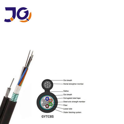 自己支持は8装甲光ファイバケーブルGYTC8Sを計算する